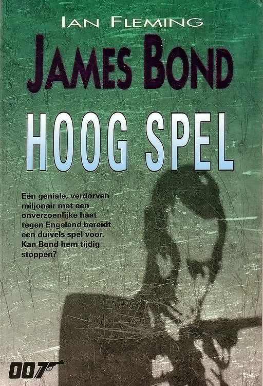 Hoog spel