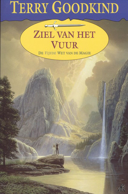 De ziel van het vuur: de vijfde wet van de magie