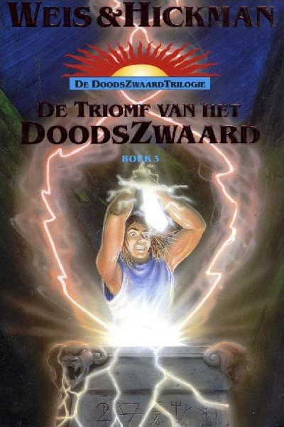 De Triomf van het Doodszwaard
