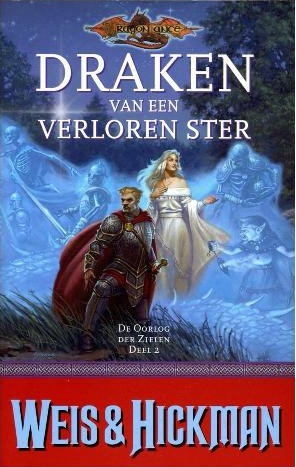 Draken van een Verloren Ster