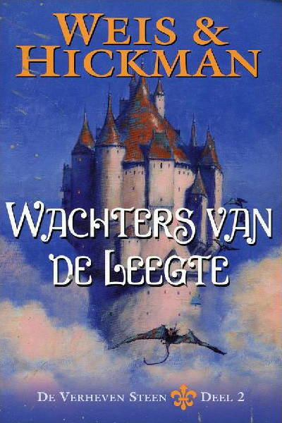 Wachters van de Leegte