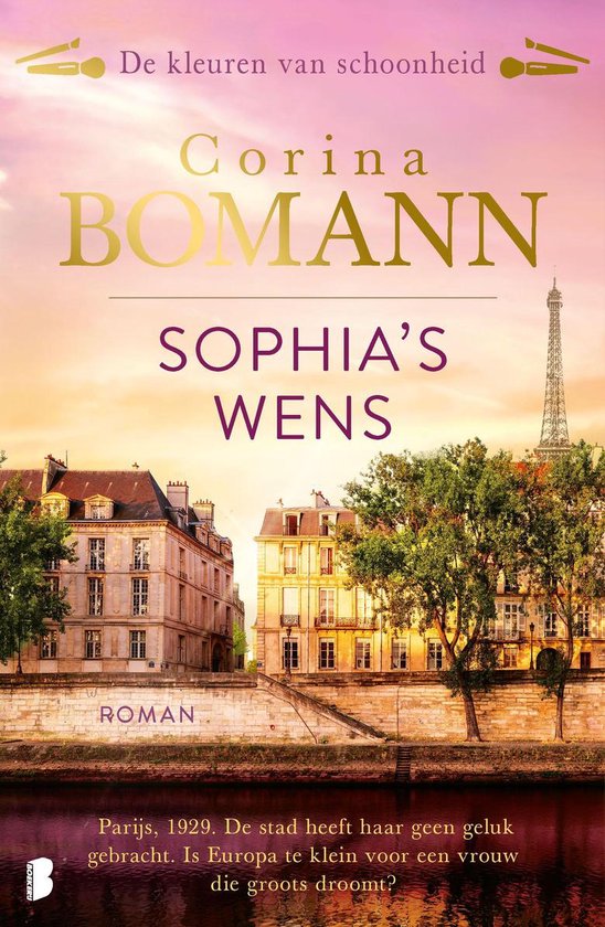 Sophia’s wens