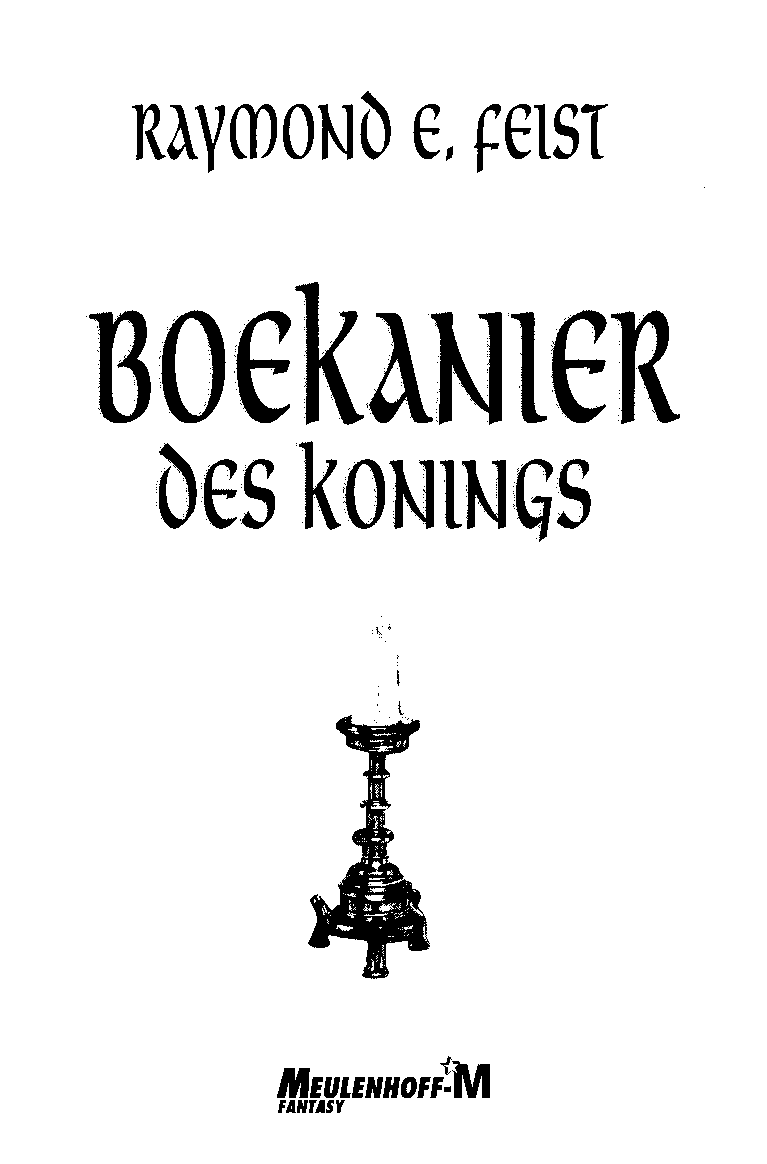De Oorlog van de Grote Scheuring