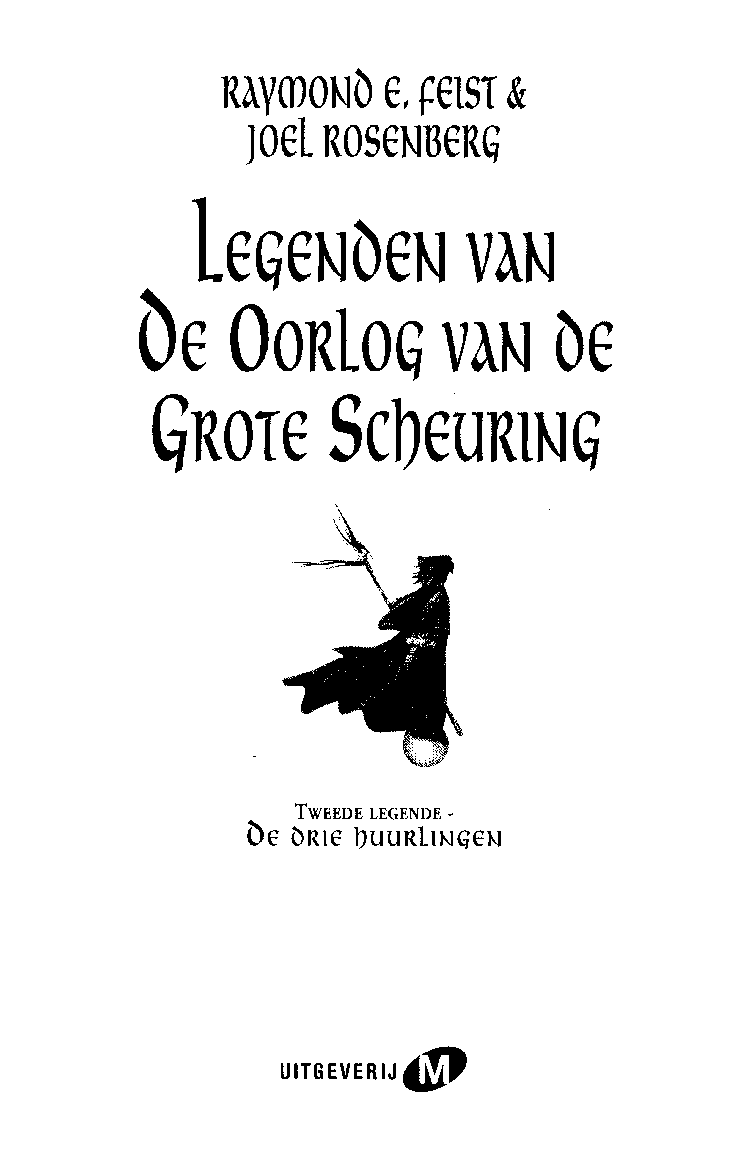 De Drie Huurlingen