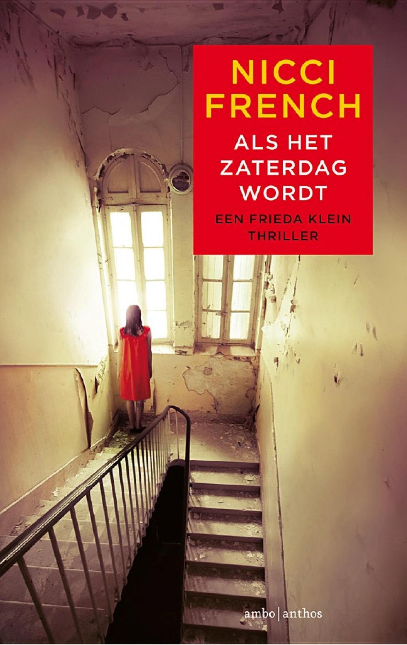 Als Het Zaterdag Wordt