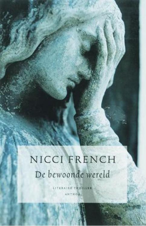 De Bewoonde Wereld
